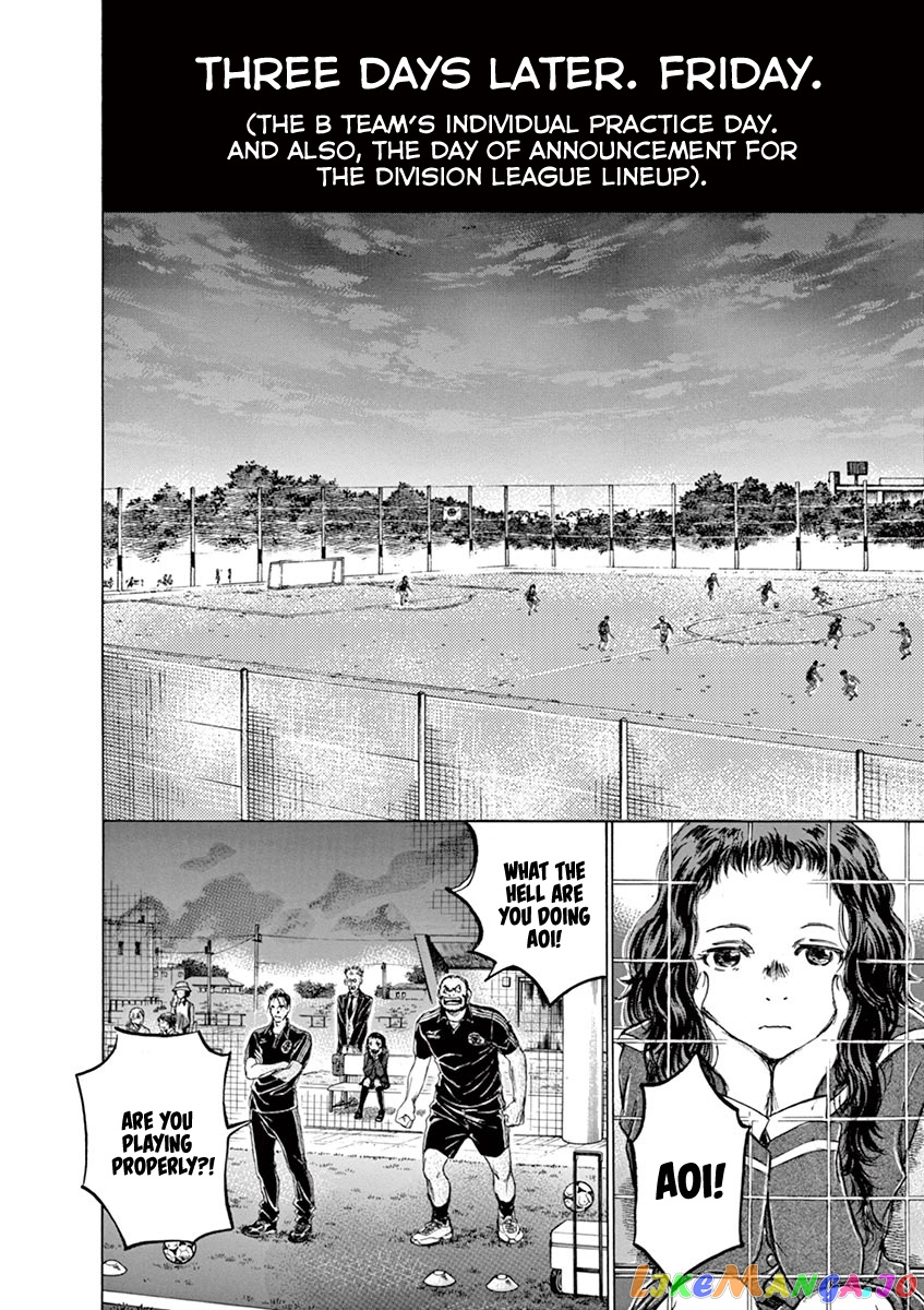 Ao Ashi, Chapter 71 image 04